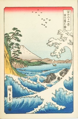 Lot 244 - Japanese woodblock printing.