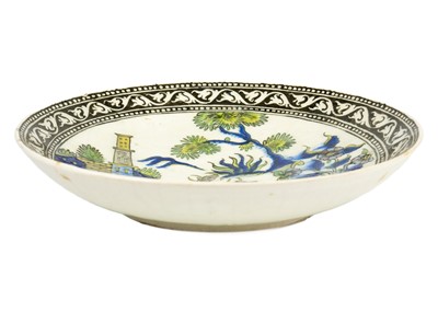 Lot 1 - A Persian pottery dish, 19th century