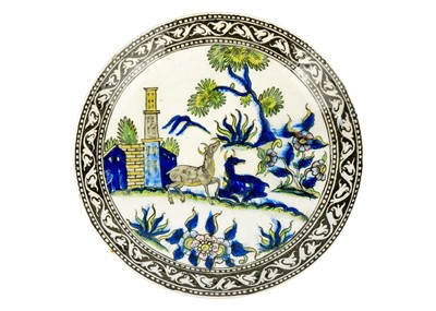 Lot 1 - A Persian pottery dish, 19th century