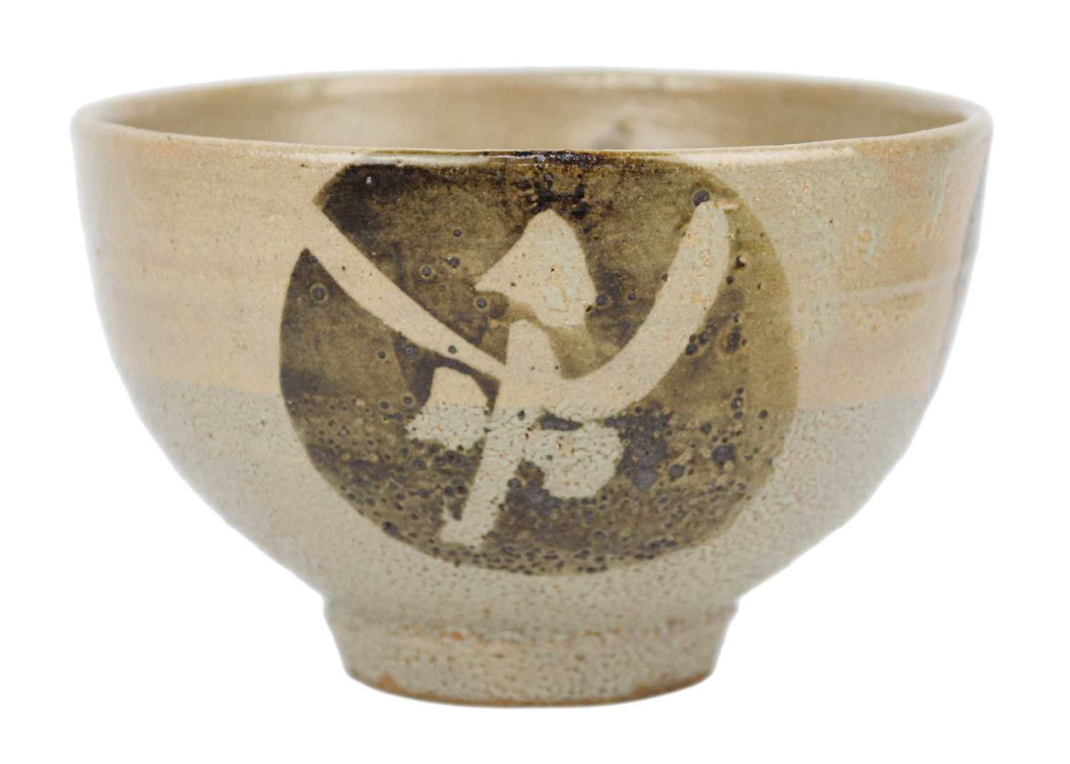 Lot 1062 - A large Japanese footed pottery bowl, by Shoji Hamada.