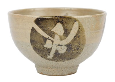 Lot 1062 - A large Japanese footed pottery bowl, by Shoji Hamada.