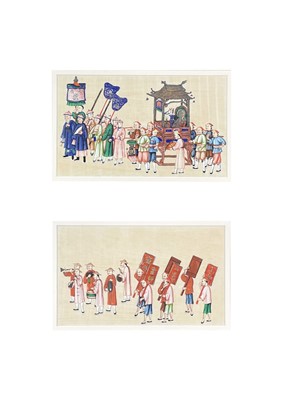 Lot 39 - Two Chinese pith paintings, 19th century.