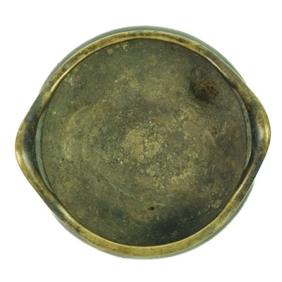 Lot 8 - A Chinese bronze censer, Qing Dynasty, 19th century.