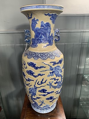Lot 18 - A large Chinese floor standing baluster 'dragon' vase, late 19th century.