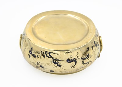 Lot 14 - A Chinese paktong censer, 18th/19th century.