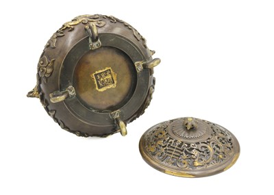 Lot 13 - A Chinese gilt bronze censer and cover, late Ming Dynasty.