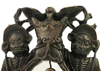 Lot 126 - A Chinese bronze temple bell, Qing Dynasty, 19th century.