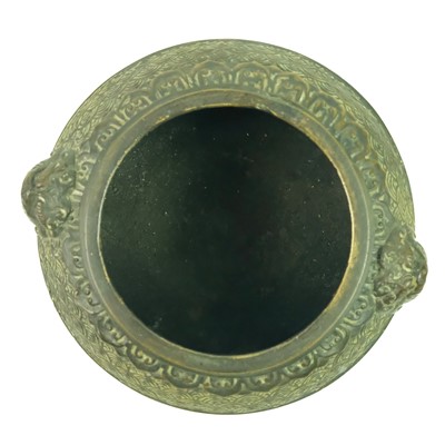 Lot 128 - A Chinese bronze and champleve incense burner, Qing Dynasty, 19th century.