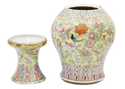 Lot 19 - A Chinese famille juan porcelain vase, Tongzhi mark and period. (1861-1874)