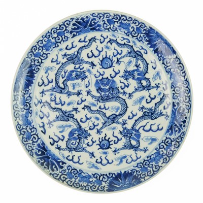 Lot 97 - A Chinese blue and white porcelain plate, Qianlong period, 18th century.