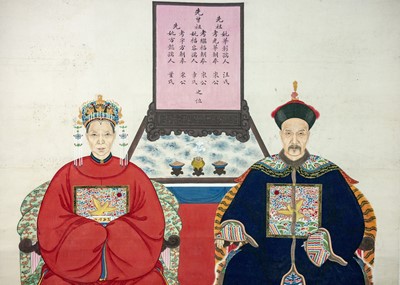 Lot 33 - A Chinese double ancestor portrait scroll painting, early 20th century.