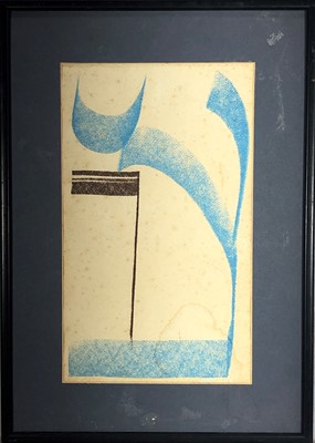 Lot 563 - Hyman SEGAL (1914-2004) Abstract in blue...