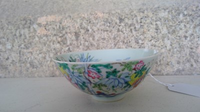 Lot 37 - A Chinese famille rose porcelain bowl, 19th century.