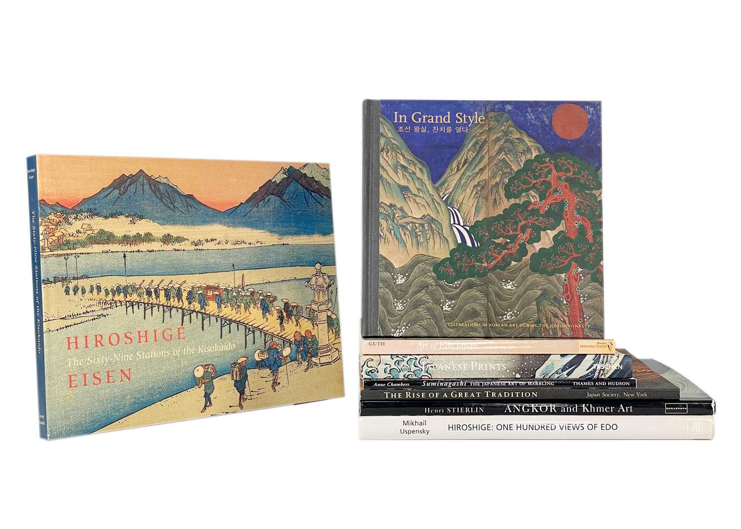 Lot 241 - Mikhail Uspensky. Hiroshige: One Hundred Views of Edo