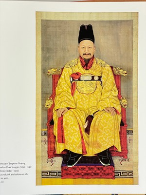 Lot 241 - Mikhail Uspensky. Hiroshige: One Hundred Views of Edo