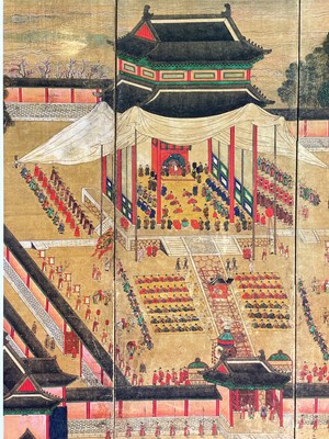Lot 241 - Mikhail Uspensky. Hiroshige: One Hundred Views of Edo