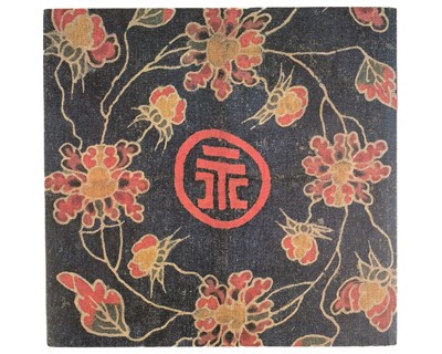 Lot 253 - Edward F. Strange. The Colour-Prints of Hiroshige.
