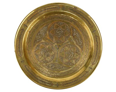 Lot 37 - A Carioware silver inlaid tray, early 20th century