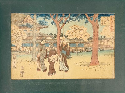 Lot 63 - Utagawa Hiroshige. Japanese woodblock print.
