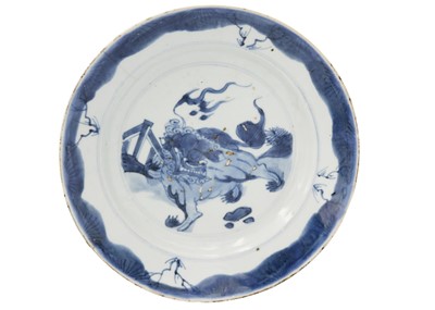 Lot 70 - A Chinese blue and white porcelain shallow bowl, Kangxi period.