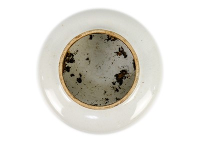 Lot 73 - A Chinese blanc de chine crackle-glazed tripod censer, 19th century.