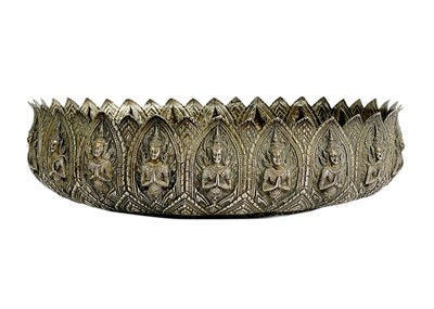 Lot 45 - An Indian silver bowl, late 19th century.