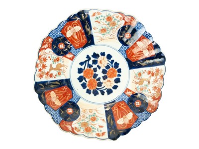 Lot 491 - A Japanese Imari charger.