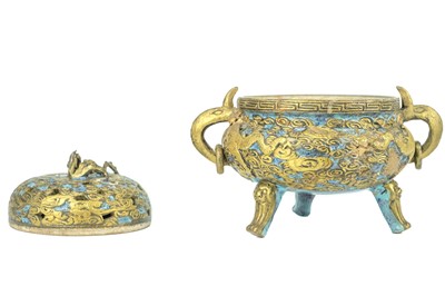 Lot 80 - A rare Chinese porcelain censer, Qianlong mark and period.