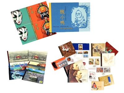 Lot 366 - Hong Kong, Macau, China complete mint stamp books 1986 to 2005 (x34)