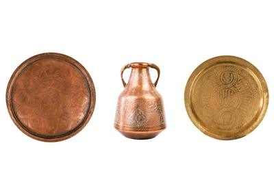 Lot 109 - An Islamic copper and silver overlaid flagon, late 19th century.