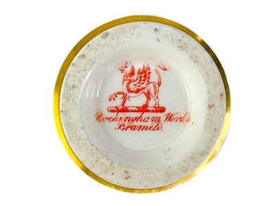 Lot 467 - A Rockingham porcelain trumpet vase.