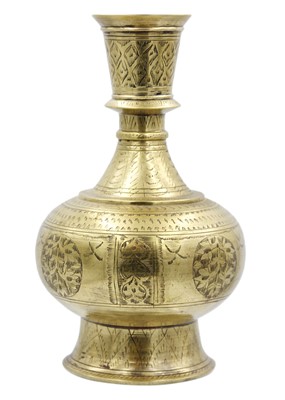 Lot 58 - A Persian brass hookah base, 19th century.