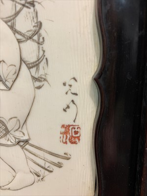 Lot 10 - A Japanese hardwood and ivory shodana, Meiji...