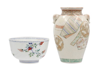 Lot 374 - A Japanese Satsuma vase, Meiji period. late 19th century.