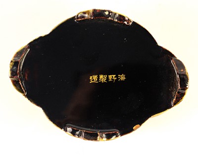 Lot 382 - A Japanese miniature lacquer cabinet, Meiji period.
