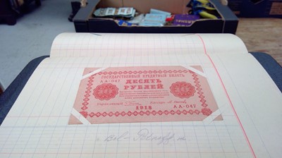 Lot 1 - Collection of 34 Russian bank notes circa 1900-...