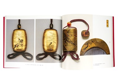 Lot 438 - Six Japanese cased comb and kogai sets.
