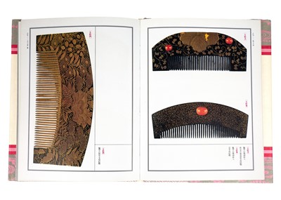 Lot 438 - Six Japanese cased comb and kogai sets.