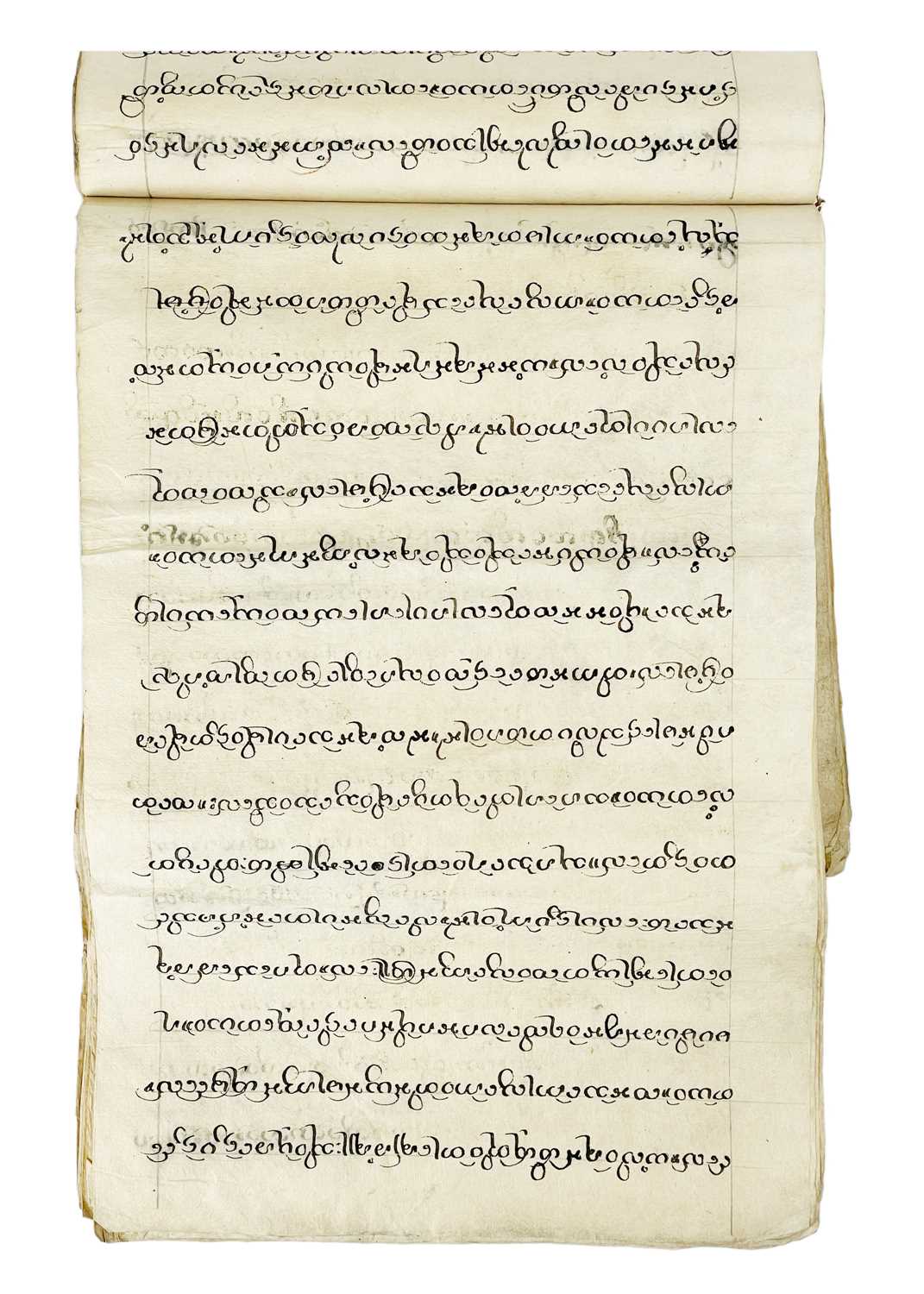 Lot 34 - A cursive book of script, possibly Burmese,