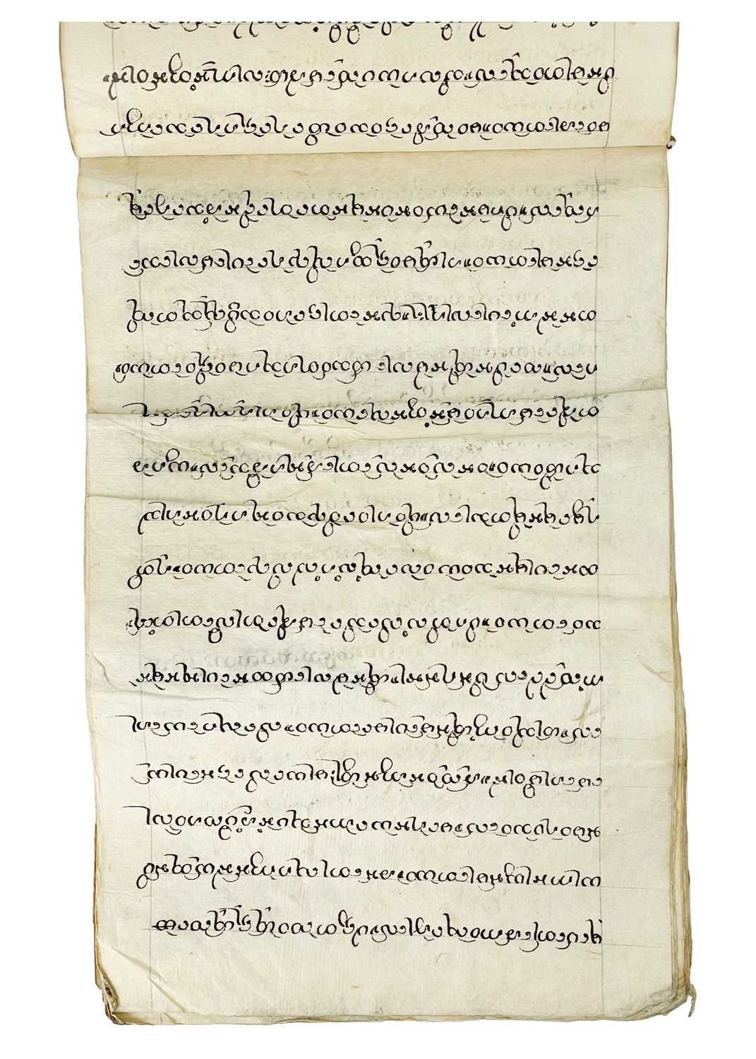 Lot 34 - A cursive book of script, possibly Burmese, late 19th century.