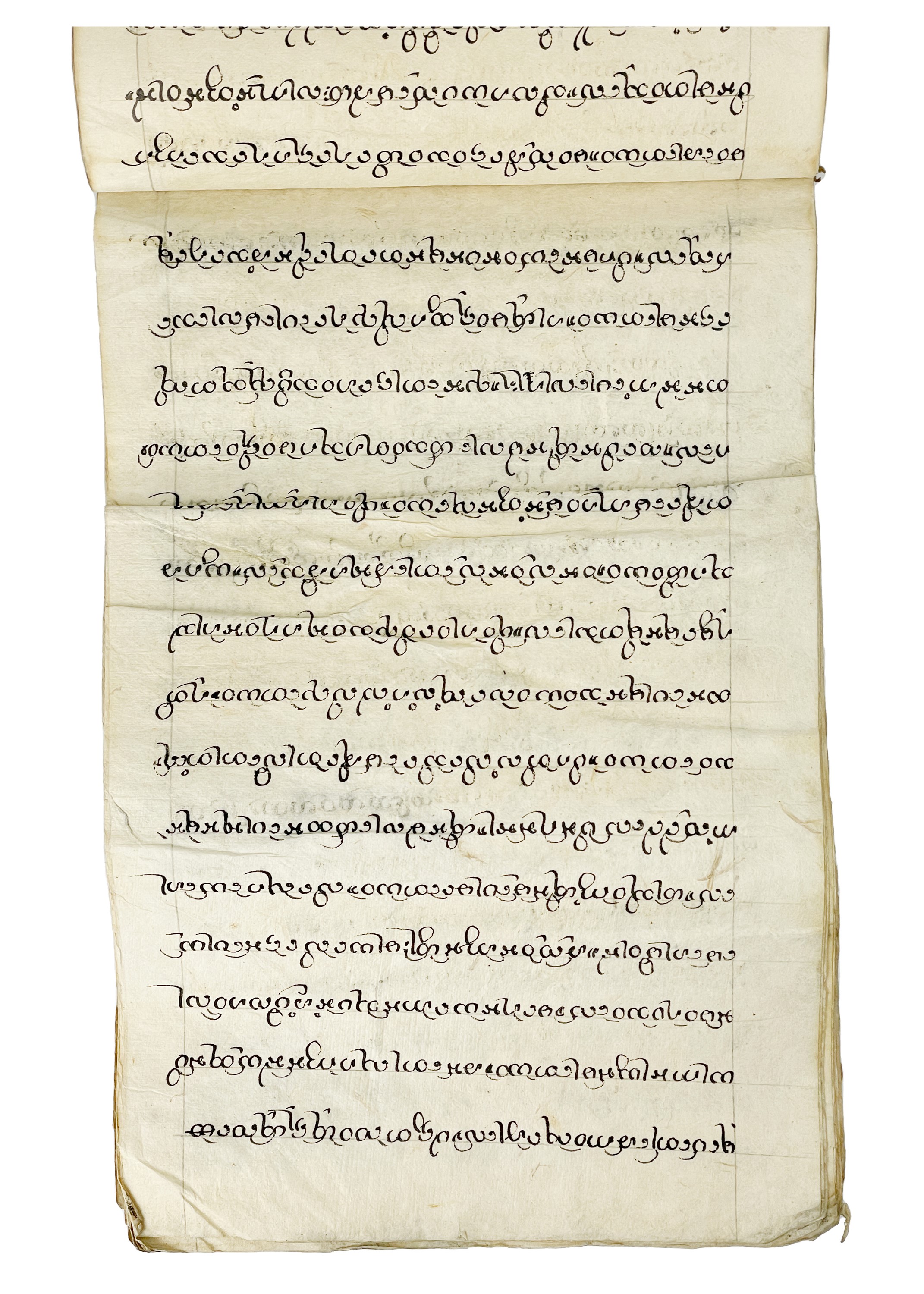Lot 34 - A cursive book of script, possibly Burmese,