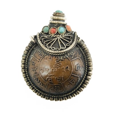 Lot 86 - A Middle Eastern copper scent bottle, late 19th century.