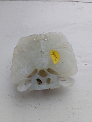 Lot 522 - A Chinese jade ornamental carving of a butterfly, Qing Dynasty, 19th century.