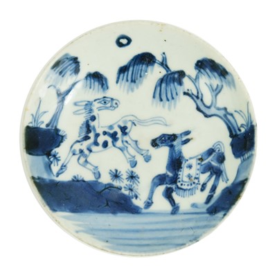 Lot 512 - A Chinese blue and white porcelain dish, 18th/19th century.