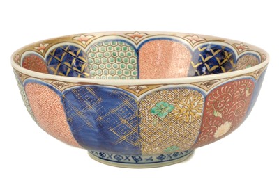 Lot 568 - A Japanese Ando cloisonne enamel dish, 20th century.