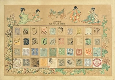Lot 517 - 'Japanese Old Postage Stamps', circa 1920'/30's.