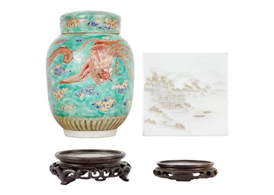 Lot 1013 - A Chinese porcelain jar and cover, 19th century.