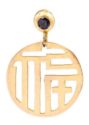 Lot 44 - A pair of 14ct Chinese earring heads with pierced character decoration.