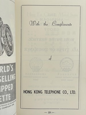 Lot 45 - (Hong Kong)