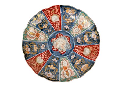 Lot 1487 - A late 19th century Japanese porcelain Imari plate.